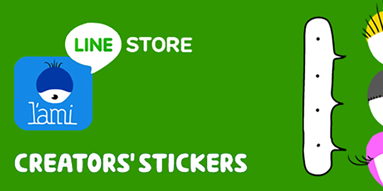 LAMI LINE Stickers